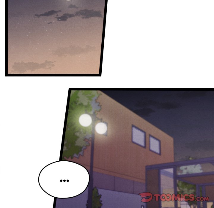 That Couple Has A Secret That Couple Has A Secret EP 26 - Toomics page 84 - 