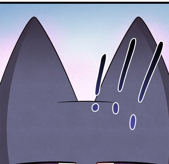 That Couple Has A Secret That Couple Has A Secret EP 26 - Toomics page 97 - 
