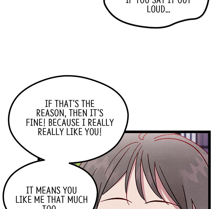 That Couple Has A Secret That Couple Has A Secret EP 27 - Toomics page 109 - 