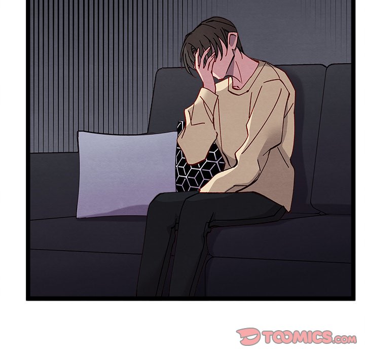 That Couple Has A Secret That Couple Has A Secret EP 27 - Toomics page 12 - 