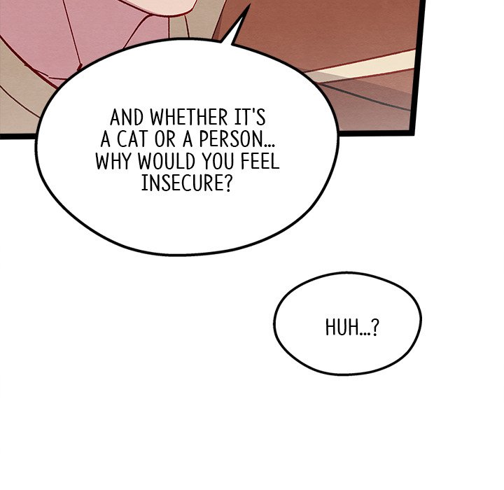 That Couple Has A Secret That Couple Has A Secret EP 27 - Toomics page 112 - 