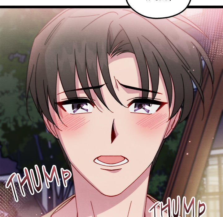 That Couple Has A Secret That Couple Has A Secret EP 27 - Toomics page 119 - 