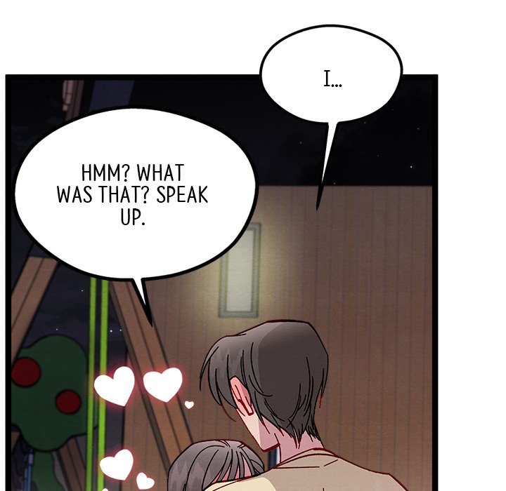 That Couple Has A Secret That Couple Has A Secret EP 27 - Toomics page 123 - 
