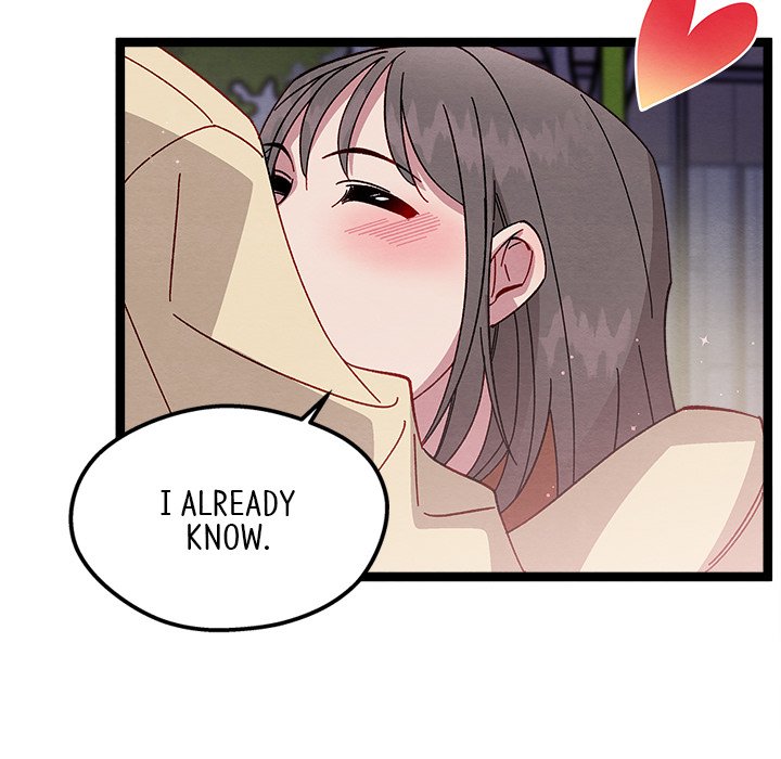 That Couple Has A Secret That Couple Has A Secret EP 27 - Toomics page 126 - 