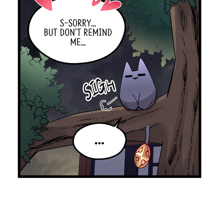 That Couple Has A Secret That Couple Has A Secret EP 27 - Toomics page 128 - 