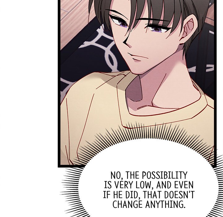 That Couple Has A Secret That Couple Has A Secret EP 27 - Toomics page 19 - 