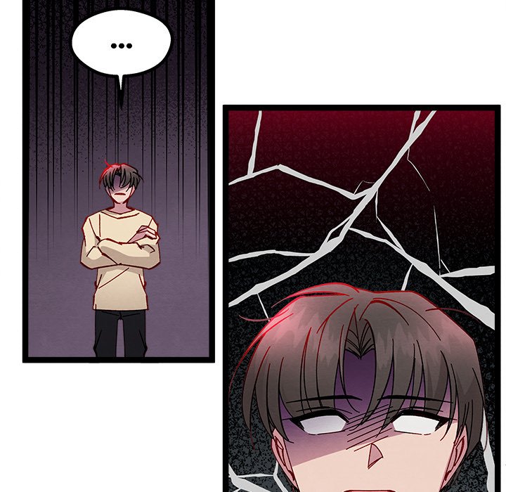 That Couple Has A Secret That Couple Has A Secret EP 27 - Toomics page 27 - 