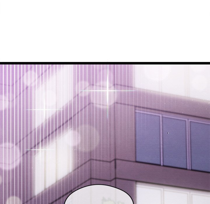That Couple Has A Secret That Couple Has A Secret EP 27 - Toomics page 53 - 