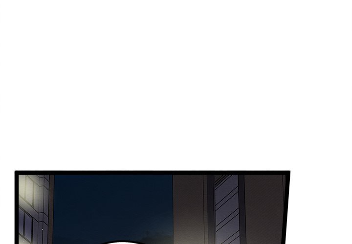 That Couple Has A Secret That Couple Has A Secret EP 28 - Toomics page 1 - 