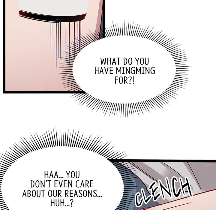 That Couple Has A Secret That Couple Has A Secret EP 28 - Toomics page 132 - 