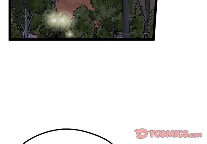 That Couple Has A Secret That Couple Has A Secret EP 28 - Toomics page 3 - 