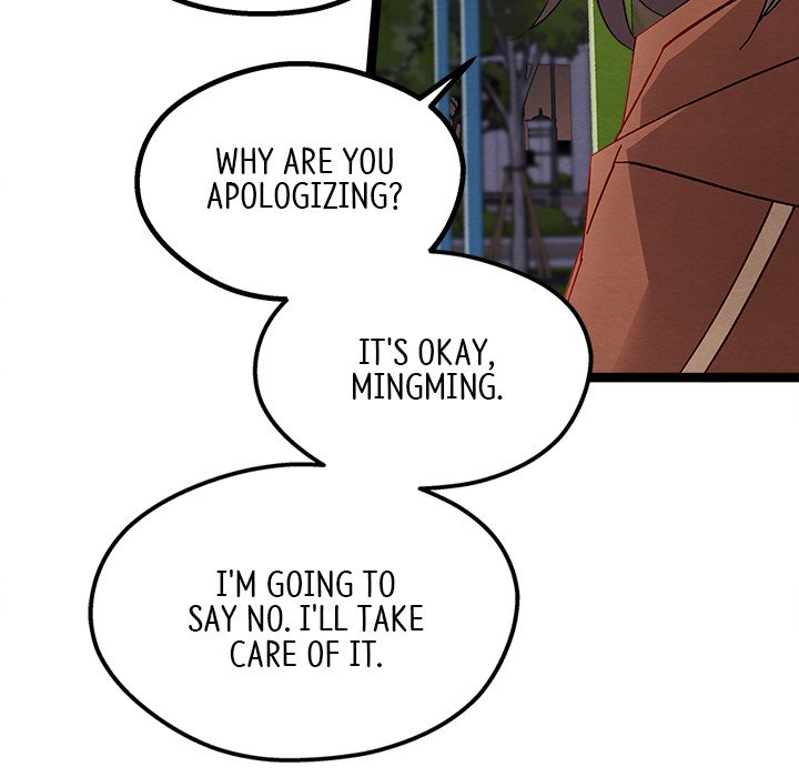 That Couple Has A Secret That Couple Has A Secret EP 28 - Toomics page 6 - 