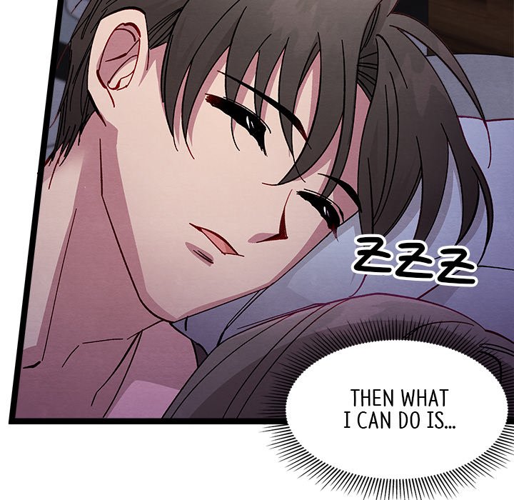 That Couple Has A Secret That Couple Has A Secret EP 28 - Toomics page 69 - 