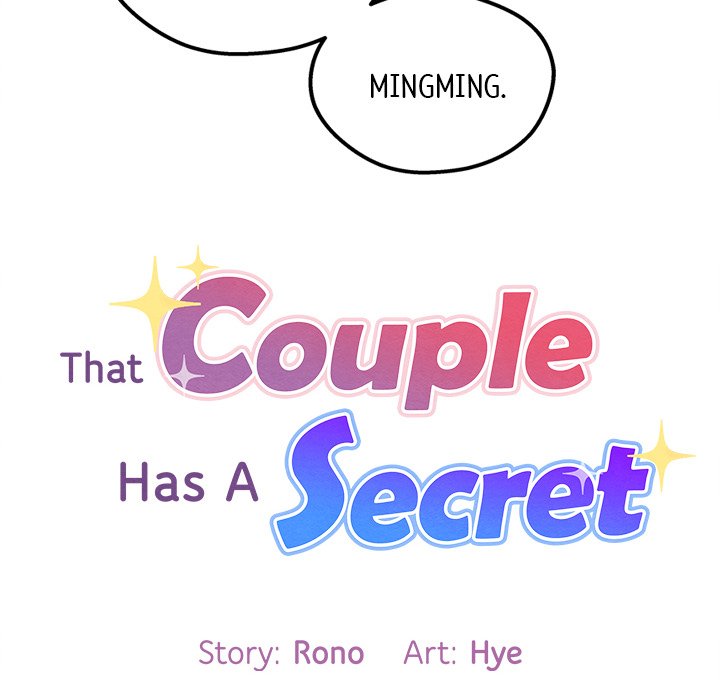 That Couple Has A Secret That Couple Has A Secret EP 28 - Toomics page 8 - 