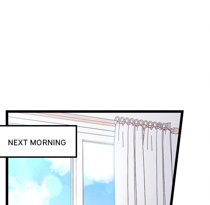 That Couple Has A Secret That Couple Has A Secret EP 28 - Toomics page 78 - 