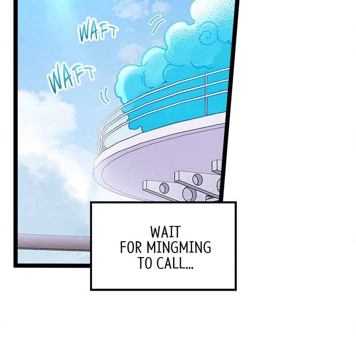 That Couple Has A Secret That Couple Has A Secret EP 28 - Toomics page 85 - 