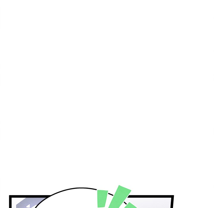 That Couple Has A Secret That Couple Has A Secret EP 29 - Toomics page 23 - 