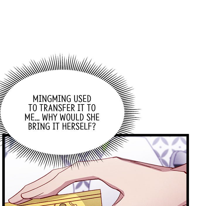 That Couple Has A Secret That Couple Has A Secret EP 29 - Toomics page 39 - 