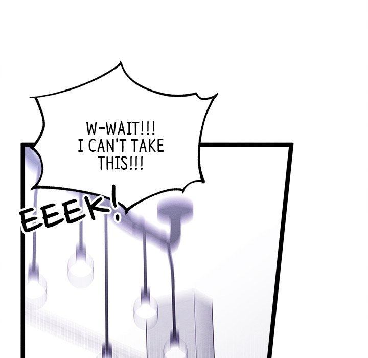 That Couple Has A Secret That Couple Has A Secret EP 29 - Toomics page 48 - 