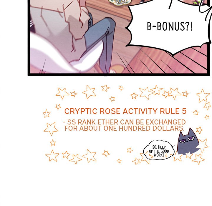 That Couple Has A Secret That Couple Has A Secret EP 29 - Toomics page 51 - 