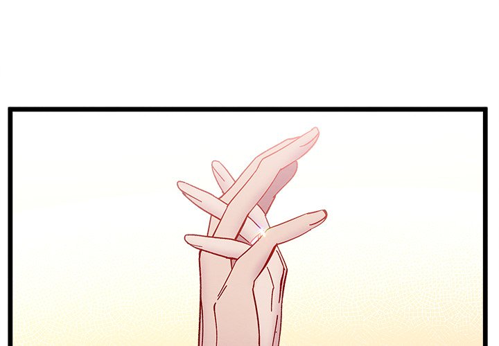 That Couple Has A Secret That Couple Has A Secret EP 3 - Toomics page 2 - 