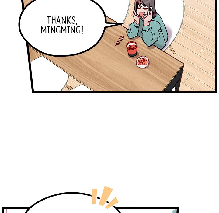 That Couple Has A Secret That Couple Has A Secret EP 3 - Toomics page 120 - 