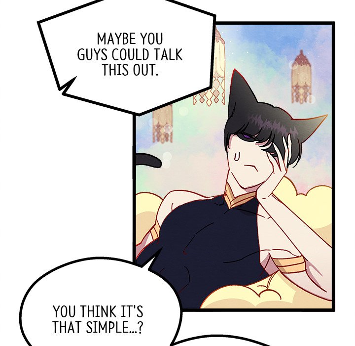 That Couple Has A Secret That Couple Has A Secret EP 3 - Toomics page 126 - 