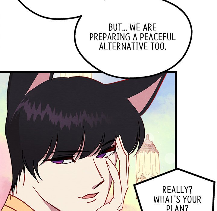 That Couple Has A Secret That Couple Has A Secret EP 3 - Toomics page 127 - 