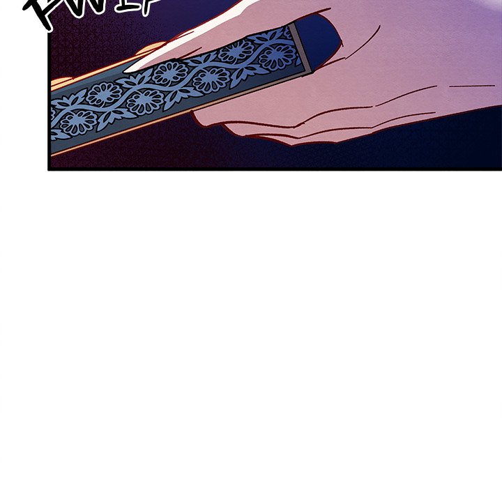That Couple Has A Secret That Couple Has A Secret EP 3 - Toomics page 138 - 