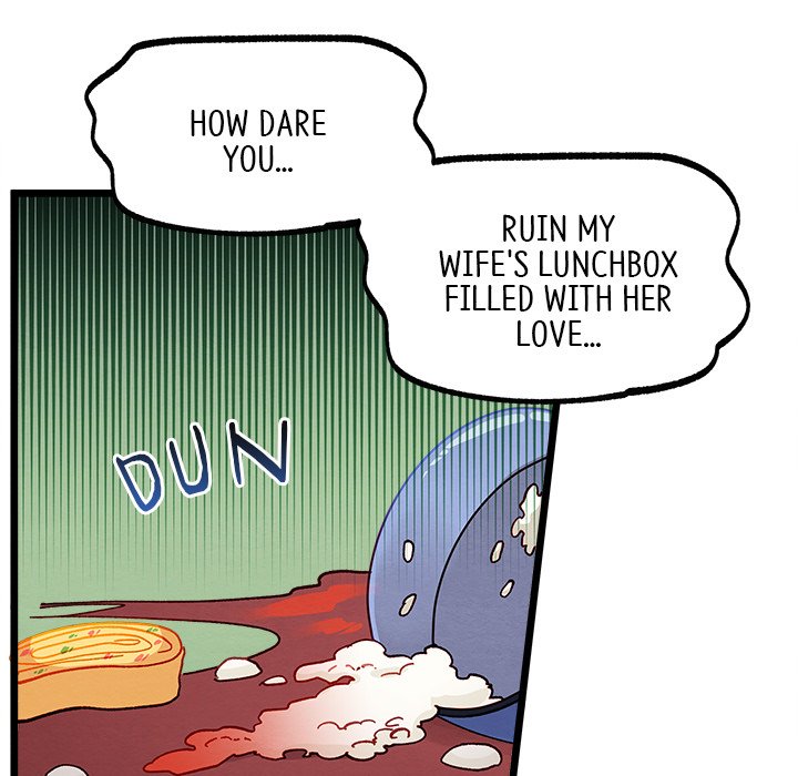 That Couple Has A Secret That Couple Has A Secret EP 3 - Toomics page 16 - 