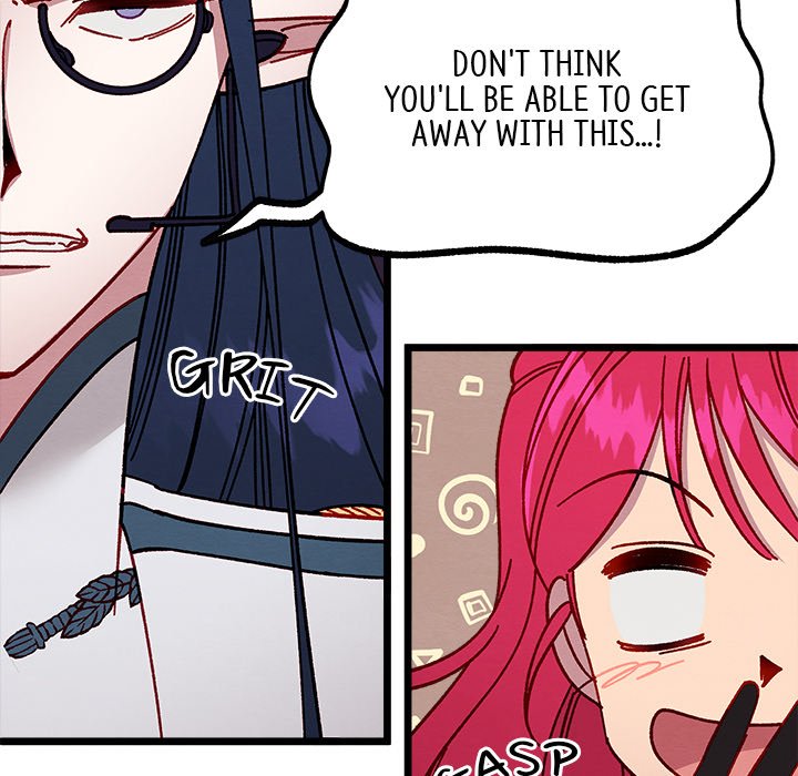 That Couple Has A Secret That Couple Has A Secret EP 3 - Toomics page 18 - 