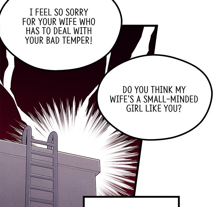 That Couple Has A Secret That Couple Has A Secret EP 3 - Toomics page 21 - 