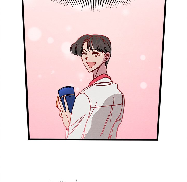 That Couple Has A Secret That Couple Has A Secret EP 3 - Toomics page 78 - 