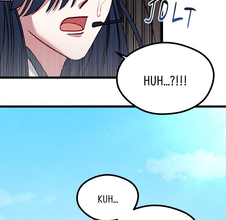That Couple Has A Secret That Couple Has A Secret EP 3 - Toomics page 90 - 