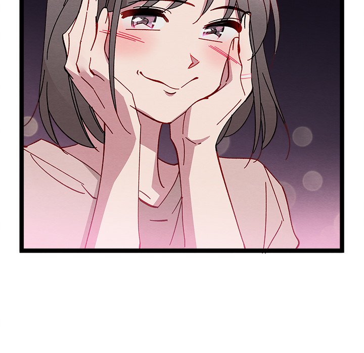 That Couple Has A Secret That Couple Has A Secret EP 30 - Toomics page 110 - 