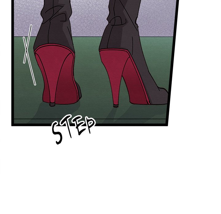 That Couple Has A Secret That Couple Has A Secret EP 30 - Toomics page 124 - 
