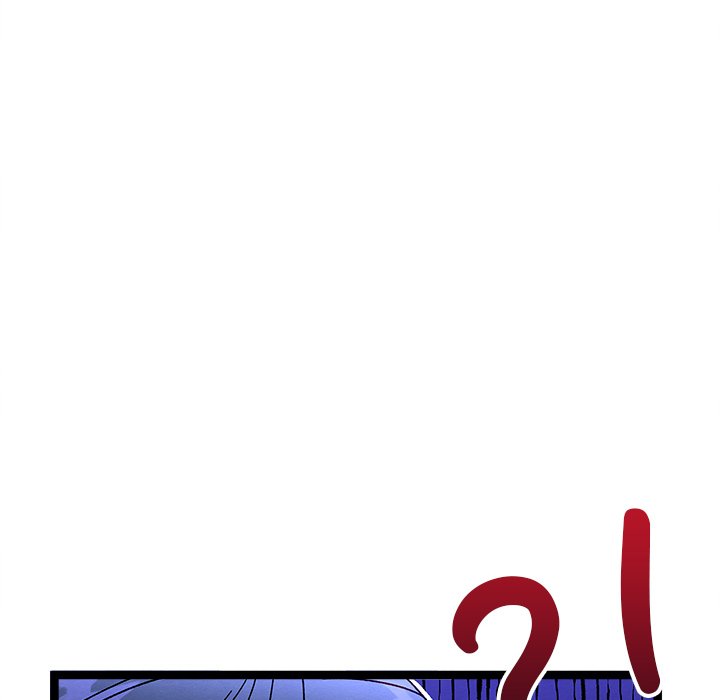 That Couple Has A Secret That Couple Has A Secret EP 30 - Toomics page 128 - 