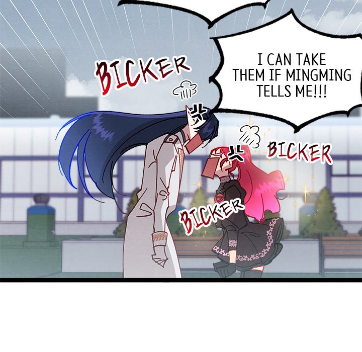 That Couple Has A Secret That Couple Has A Secret EP 30 - Toomics page 141 - 