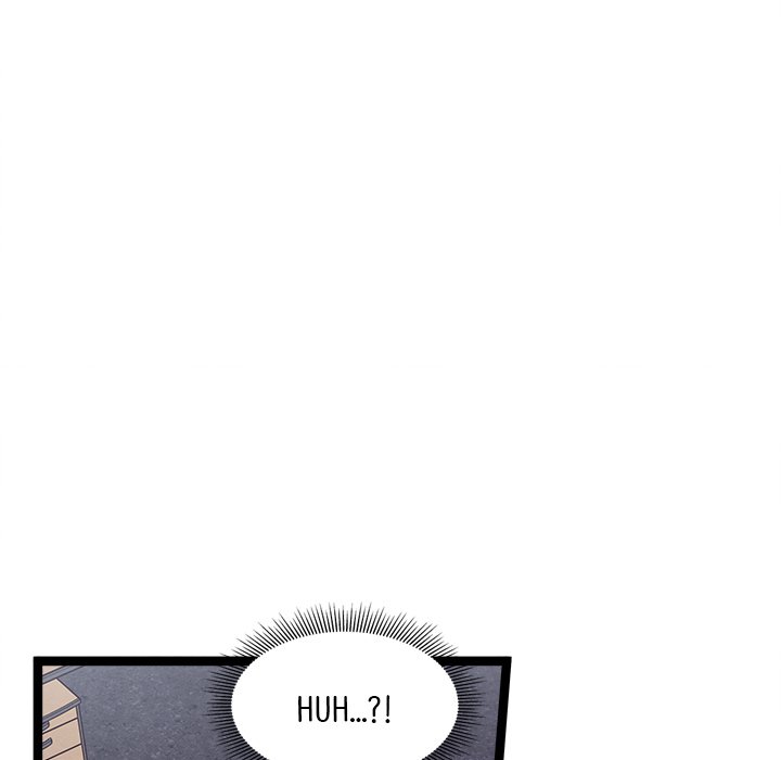 That Couple Has A Secret That Couple Has A Secret EP 30 - Toomics page 46 - 