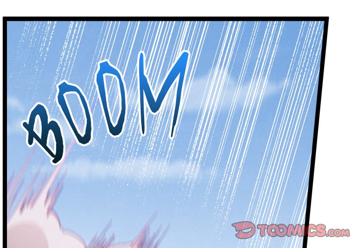 That Couple Has A Secret That Couple Has A Secret EP 31 - Toomics page 3 - 