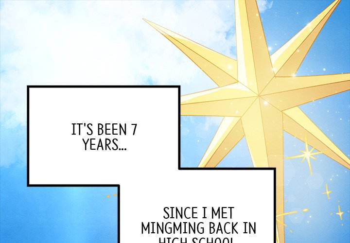 That Couple Has A Secret That Couple Has A Secret EP 32 - Toomics page 1 - 