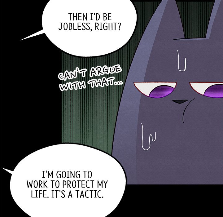 That Couple Has A Secret That Couple Has A Secret EP 32 - Toomics page 18 - 