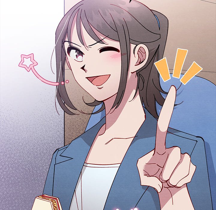 That Couple Has A Secret That Couple Has A Secret EP 32 - Toomics page 20 - 