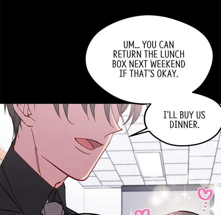 That Couple Has A Secret That Couple Has A Secret EP 32 - Toomics page 43 - 