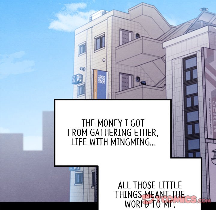 That Couple Has A Secret That Couple Has A Secret EP 32 - Toomics page 57 - 