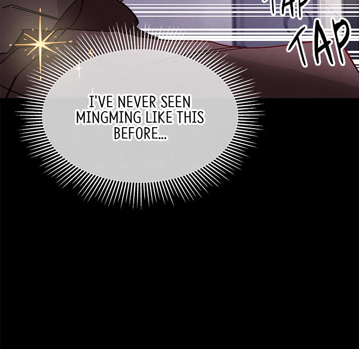 That Couple Has A Secret That Couple Has A Secret EP 32 - Toomics page 70 - 
