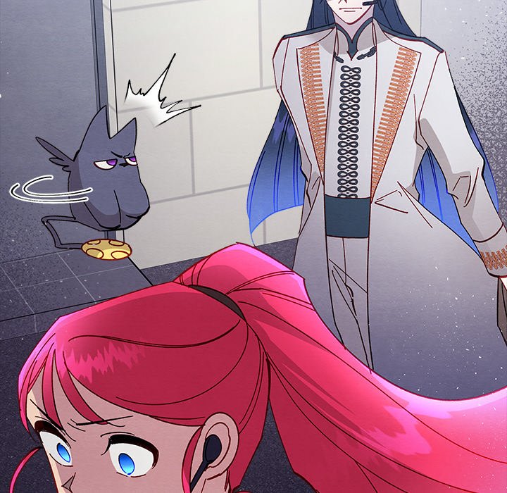 That Couple Has A Secret That Couple Has A Secret EP 32 - Toomics page 83 - 