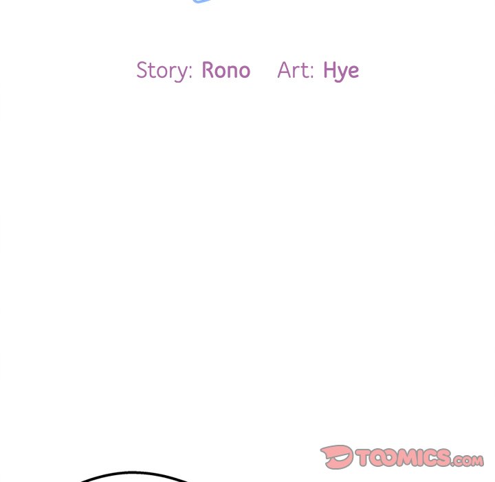 That Couple Has A Secret That Couple Has A Secret EP 33 - Toomics page 12 - 