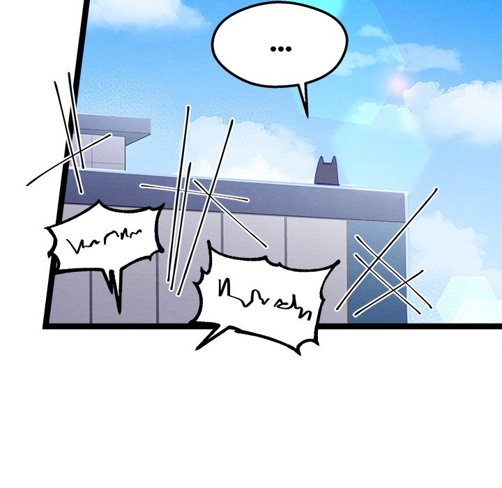 That Couple Has A Secret That Couple Has A Secret EP 33 - Toomics page 144 - 