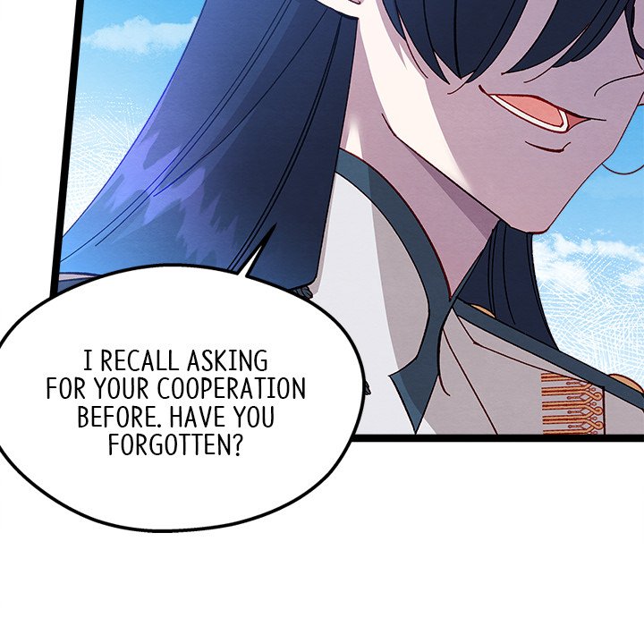 That Couple Has A Secret That Couple Has A Secret EP 33 - Toomics page 16 - 